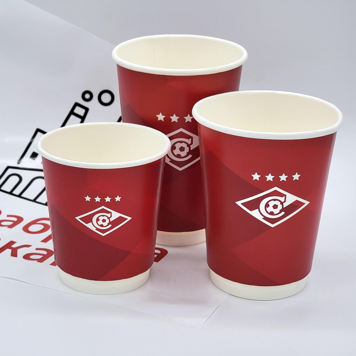 Набор стаканов 250, 350 и 450 мл с индивидуальным дизайном для спортивного клуба «Спартак»