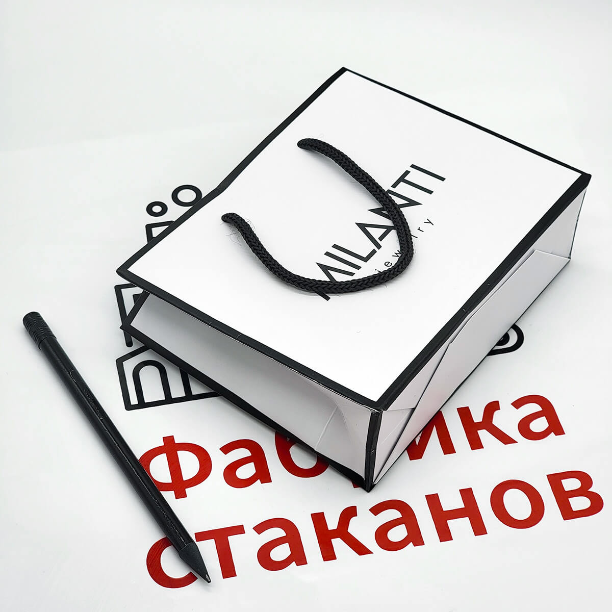 Подарочный пакет А6 (15х12х5 см) для ювелирных изделий с логотипом и дизайном