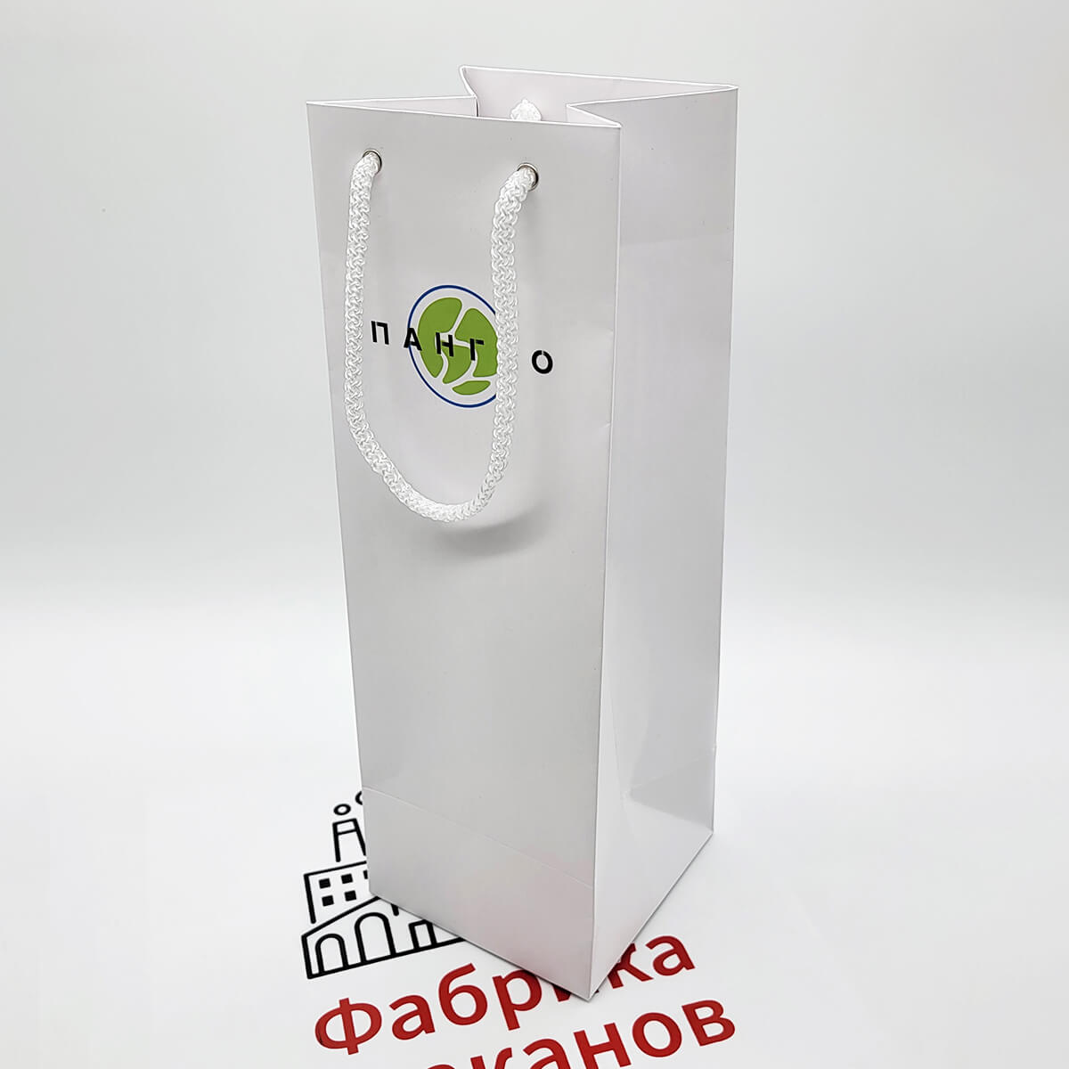 Бумажный пакет для бутылки 12х35х12 см с логотипом и своим дизайном